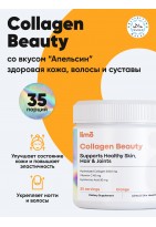 LIMO Collagen Beauty 200g